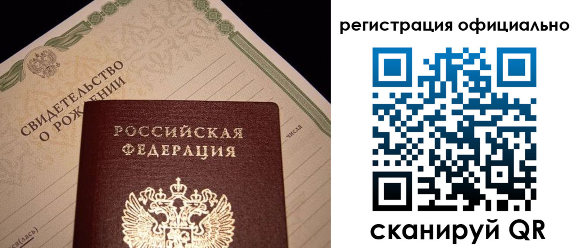 форма 3 в Камчатской области